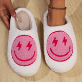 Graphic Plush Slippers